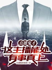 被道德绑架怎么办?