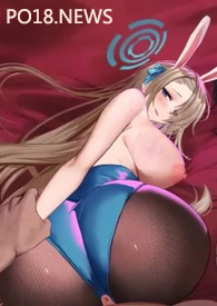 《穿成电竞白月光》女主不走心只做任务